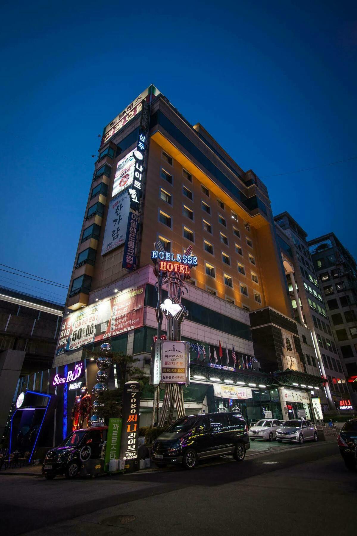 Hotel Noblesse Seoul Exterior photo